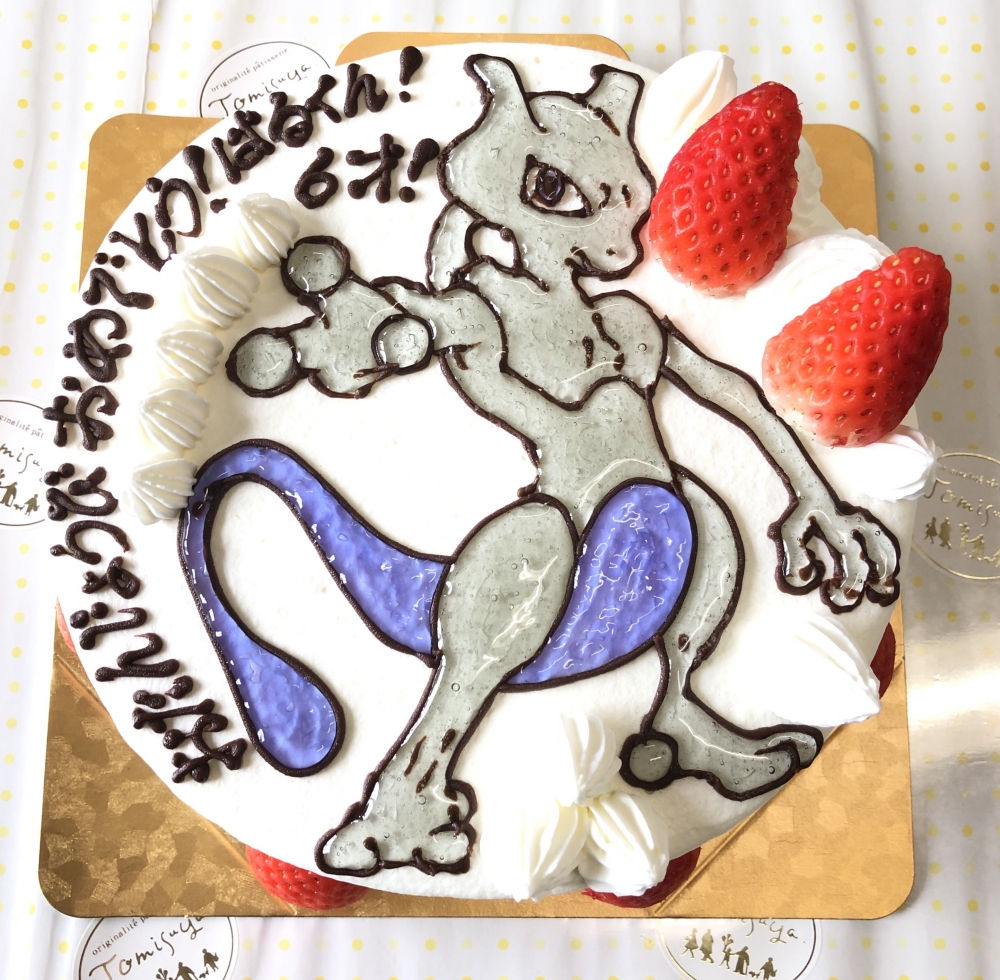 先週 7 7まで の写真ケーキ イラストケーキ 富寿家