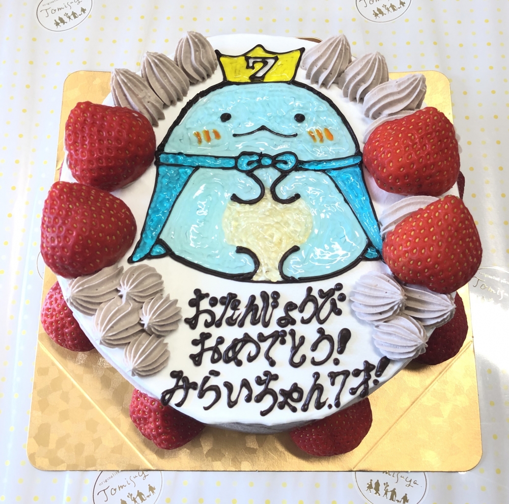 先週 7 28まで の写真ケーキ イラストケーキ ウェディングケーキ 富寿家