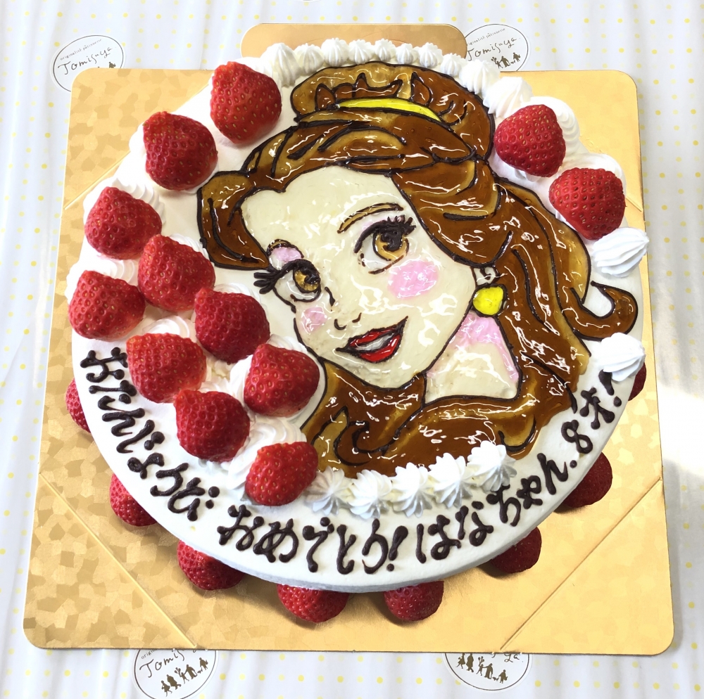 先週の 8 25まで の写真ケーキ イラストケーキ 富寿家