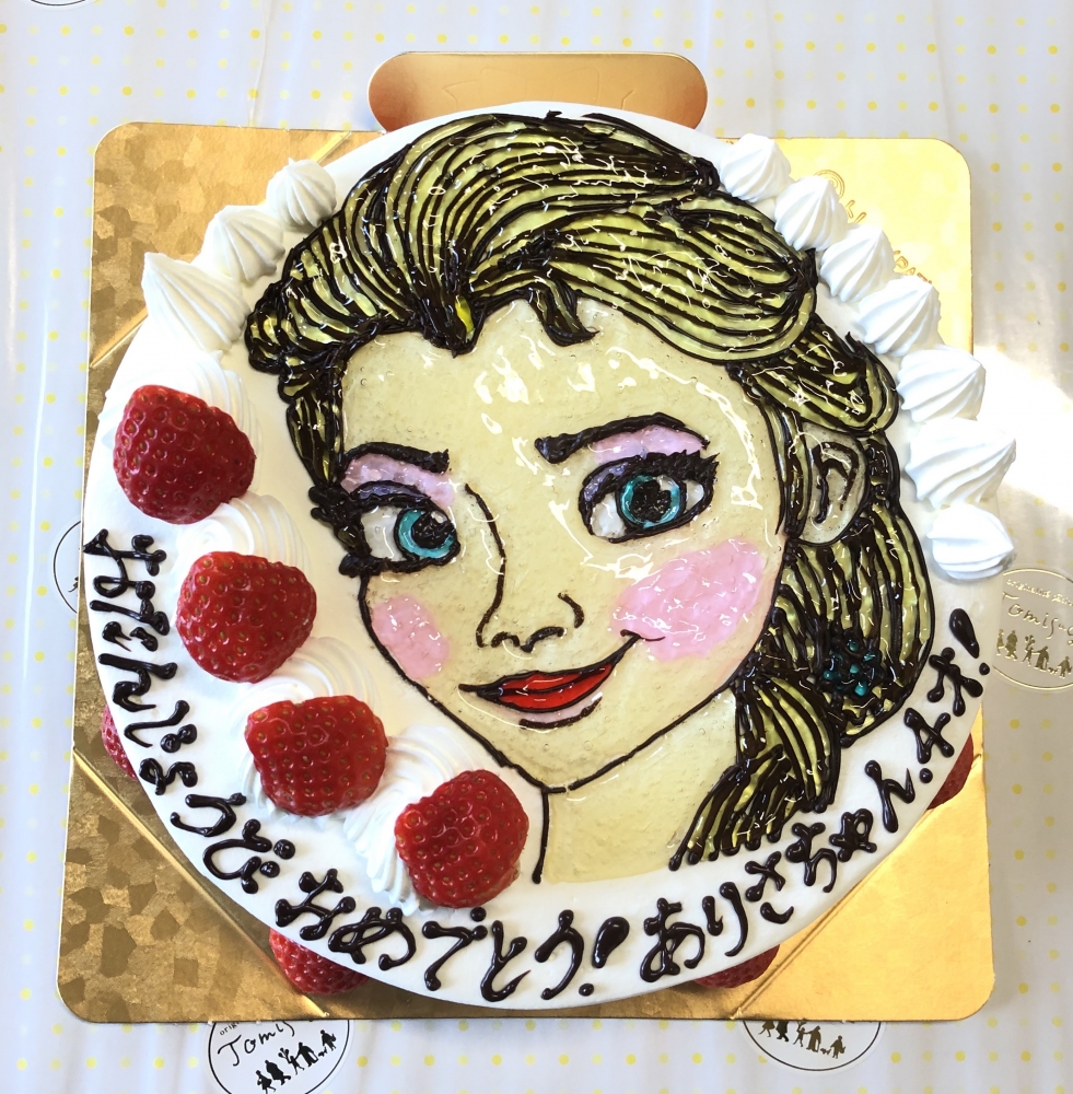 先週 10 までの 写真ケーキ イラストケーキ ウェディングケーキ 富寿家