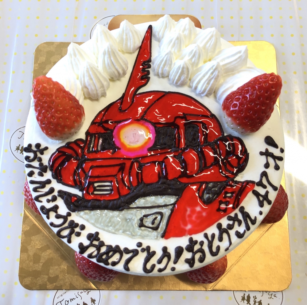 先週 12 8 までの写真ケーキ イラストケーキ ウェディングケーキ 富寿家