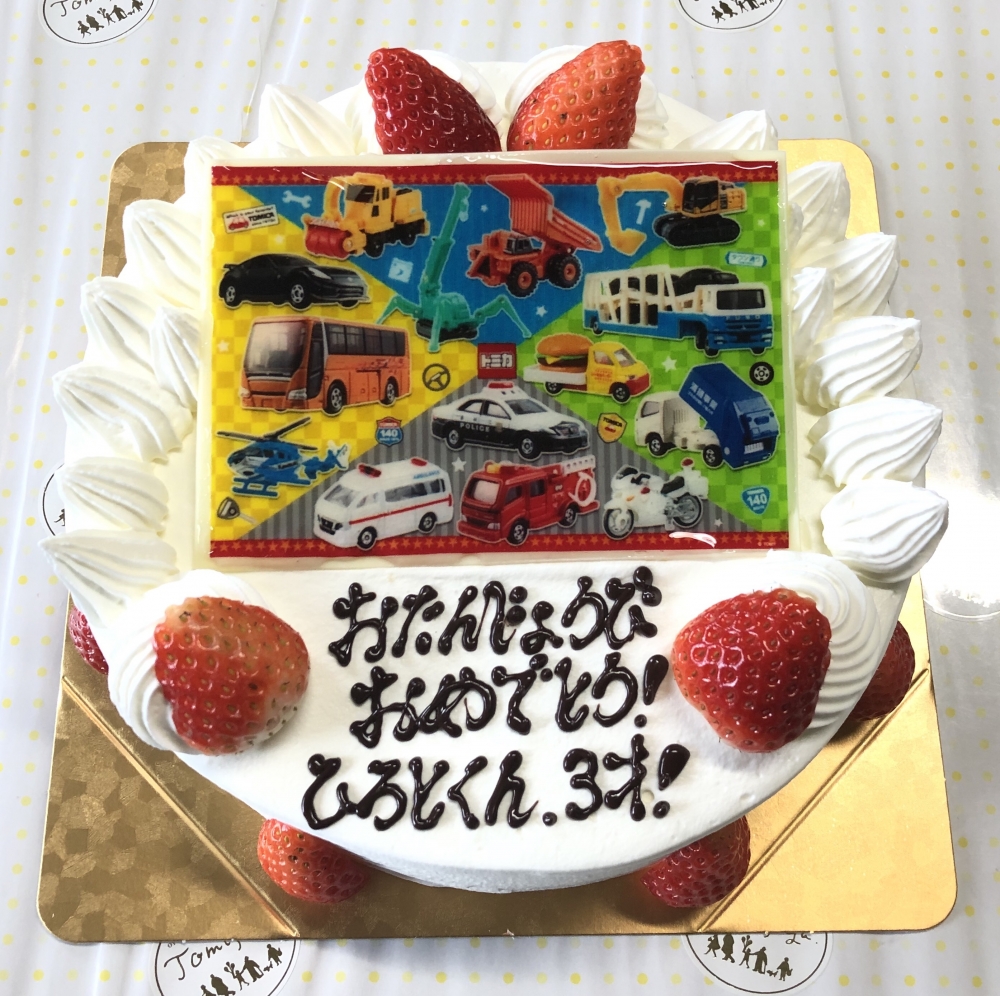 先週 12 21 までの写真ケーキ イラストケーキ ウェディングケーキ 富寿家