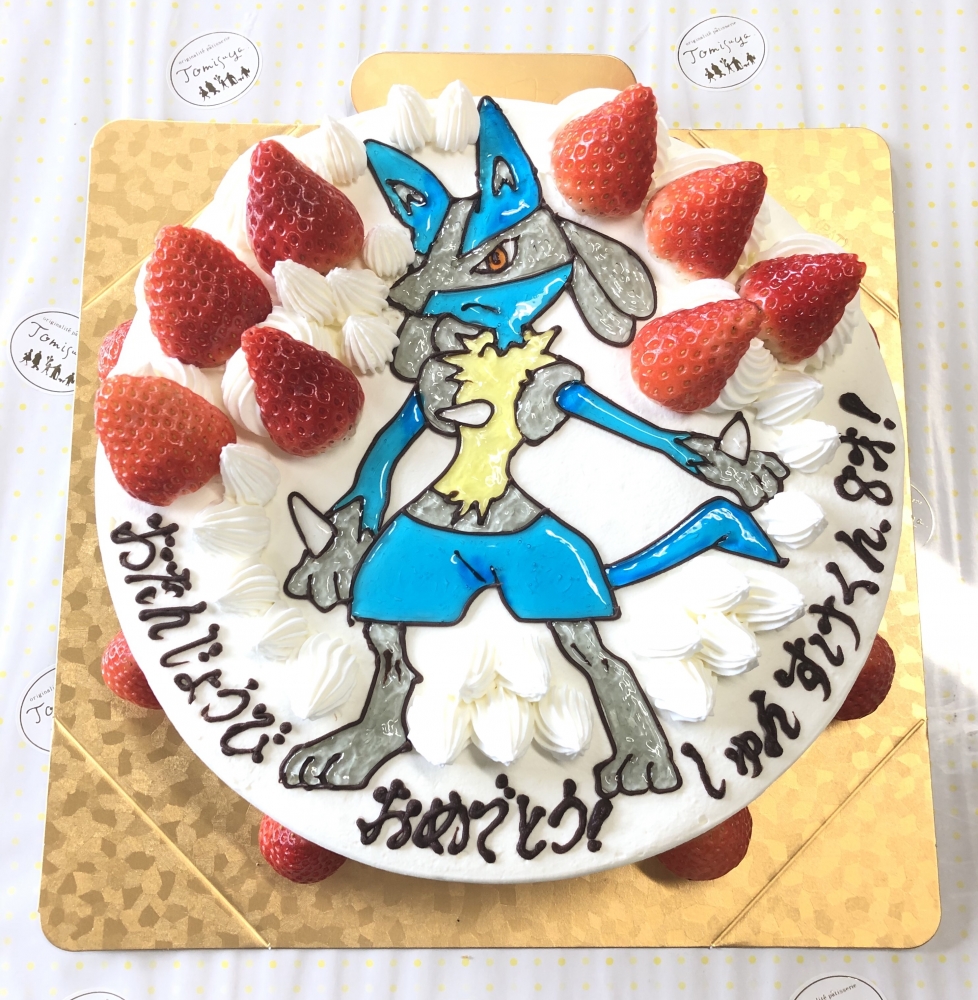 先週 12 21 までの写真ケーキ イラストケーキ ウェディングケーキ 富寿家