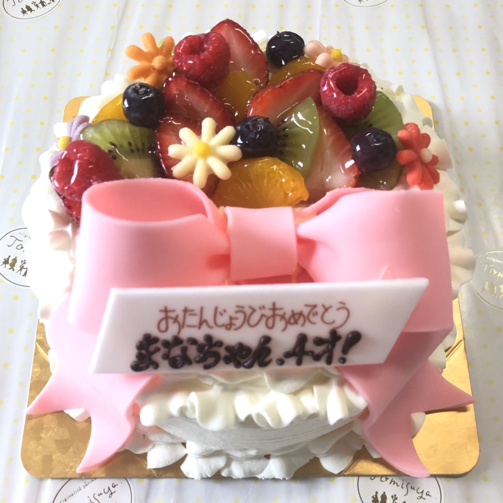 先週 10 4 までの写真ケーキ イラストケーキ 富寿家