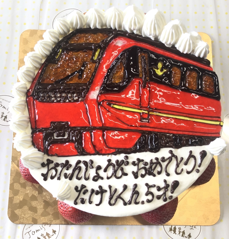 先週の 11 8 までの写真ケーキ イラストケーキ ウェディングケーキ 富寿家