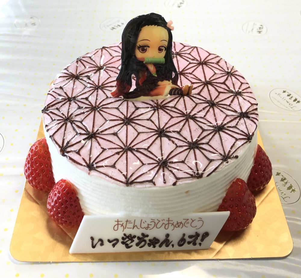 先週 12 13 までの写真ケーキ イラストケーキ ウェディングケーキ 富寿家