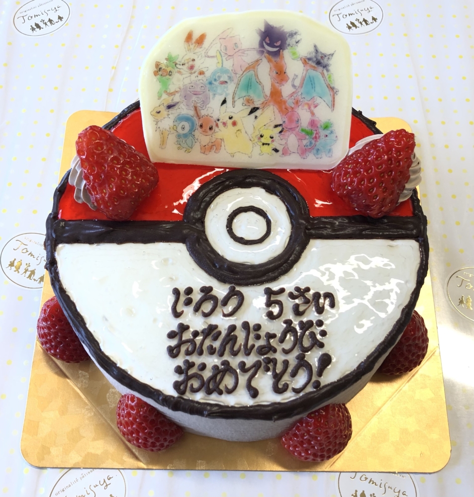 先週 3 7 までのひなケーキ 写真ケーキ イラストケーキ 富寿家