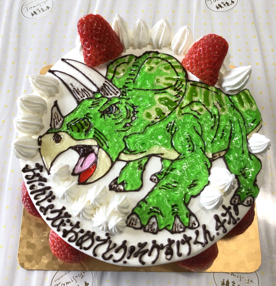 先週 3 21 までの写真ケーキ イラストケーキ ウェディングケーキ 富寿家