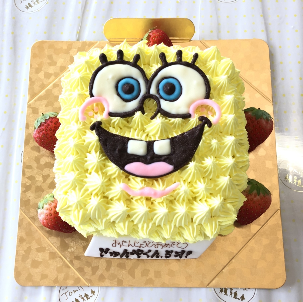 先週 6 21 までの写真ケーキ イラストケーキ 立体ケーキ 特注 誕生餅 富寿家